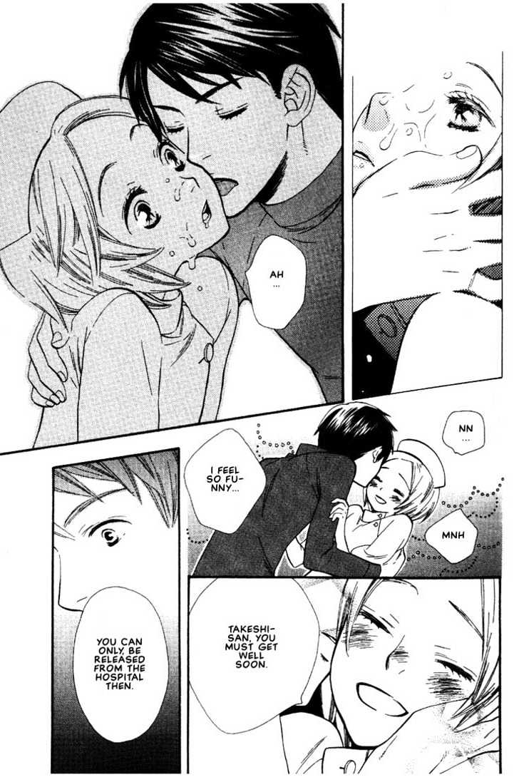 Nurse ga Oshigoto Chapter 1 page 14 - Chapter 1