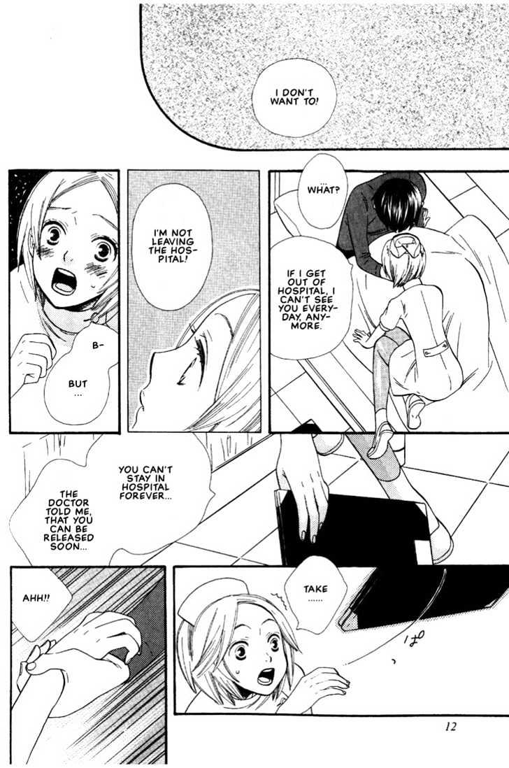 Nurse ga Oshigoto Chapter 1 page 15 - Chapter 1