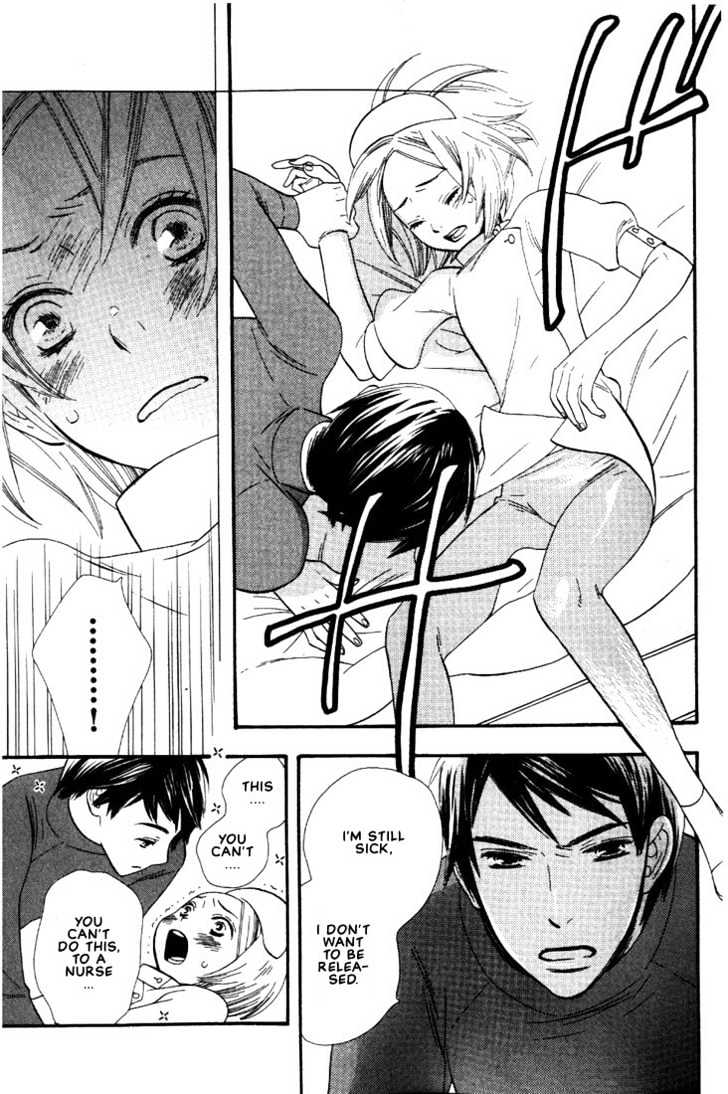 Nurse ga Oshigoto Chapter 1 page 16 - Chapter 1