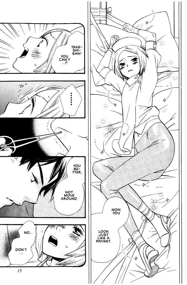 Nurse ga Oshigoto Chapter 1 page 18 - Chapter 1