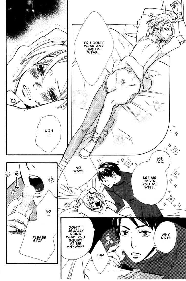 Nurse ga Oshigoto Chapter 1 page 21 - Chapter 1