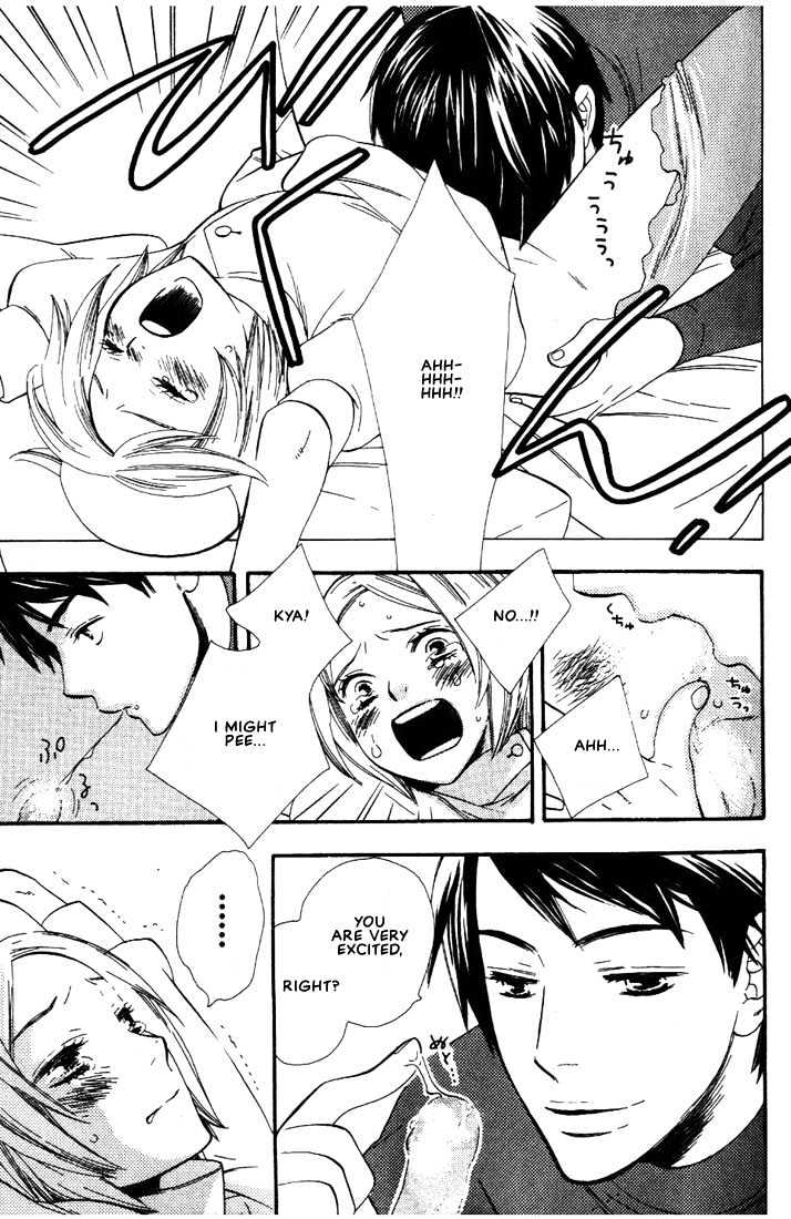 Nurse ga Oshigoto Chapter 1 page 22 - Chapter 1