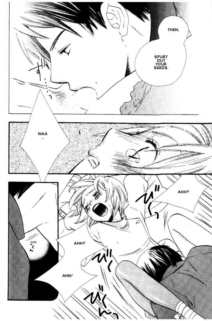 Nurse ga Oshigoto Chapter 1 page 23 - Chapter 1
