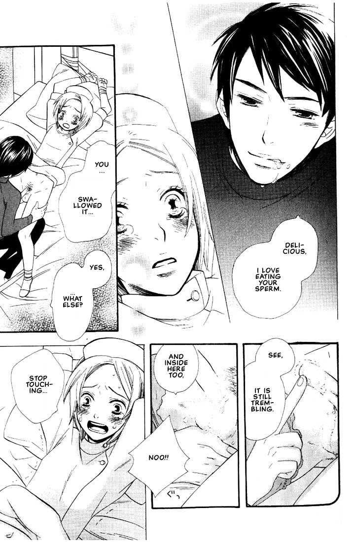 Nurse ga Oshigoto Chapter 1 page 24 - Chapter 1
