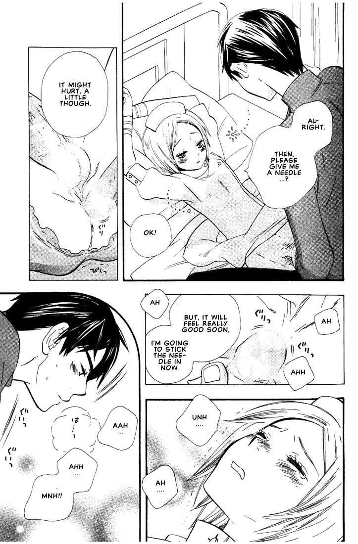 Nurse ga Oshigoto Chapter 1 page 26 - Chapter 1