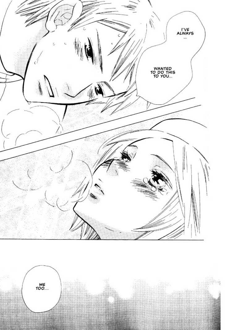 Nurse ga Oshigoto Chapter 1 page 30 - Chapter 1