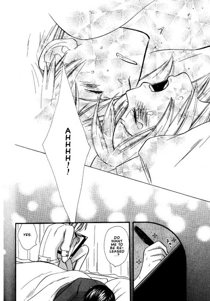 Nurse ga Oshigoto Chapter 1 page 33 - Chapter 1