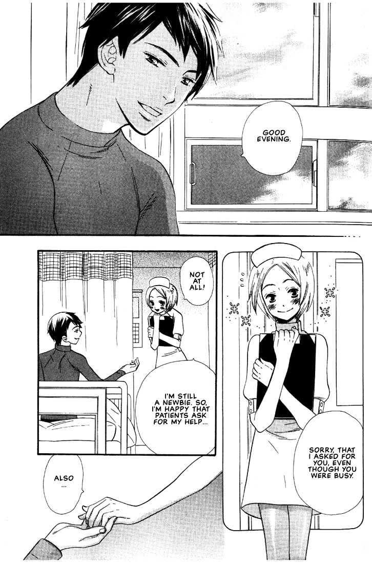 Nurse ga Oshigoto Chapter 1 page 8 - Chapter 1