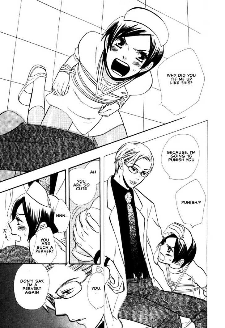 Nurse ga Oshigoto Chapter 2 page 11 - Chapter 2