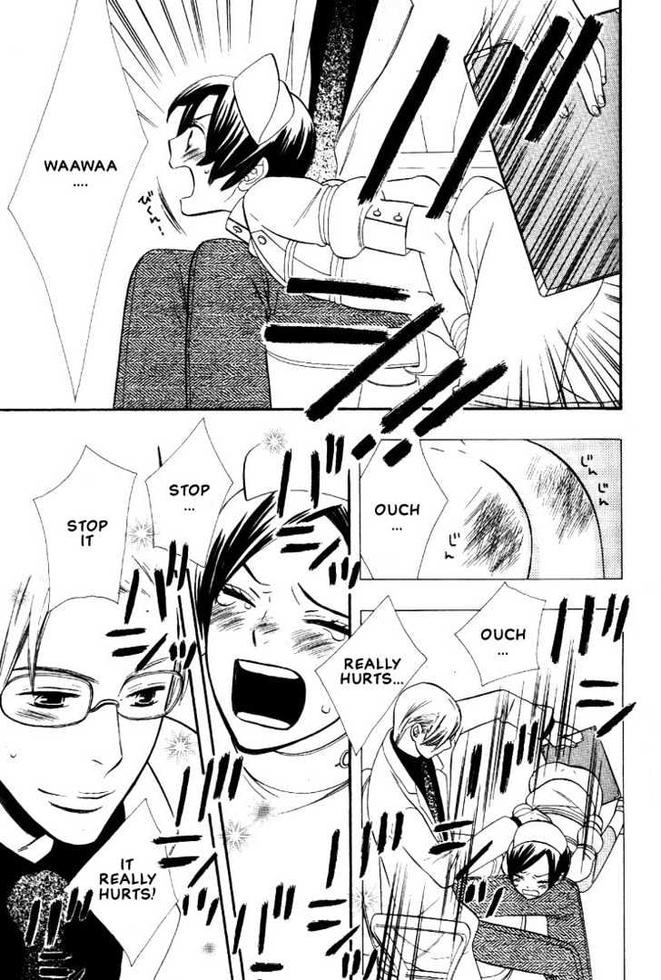 Nurse ga Oshigoto Chapter 2 page 13 - Chapter 2
