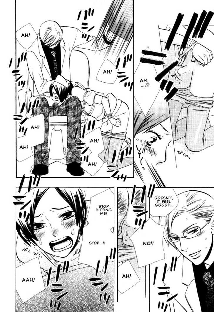 Nurse ga Oshigoto Chapter 2 page 14 - Chapter 2