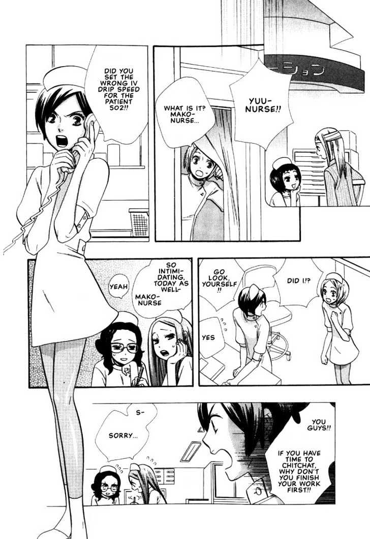 Nurse ga Oshigoto Chapter 2 page 2 - Chapter 2