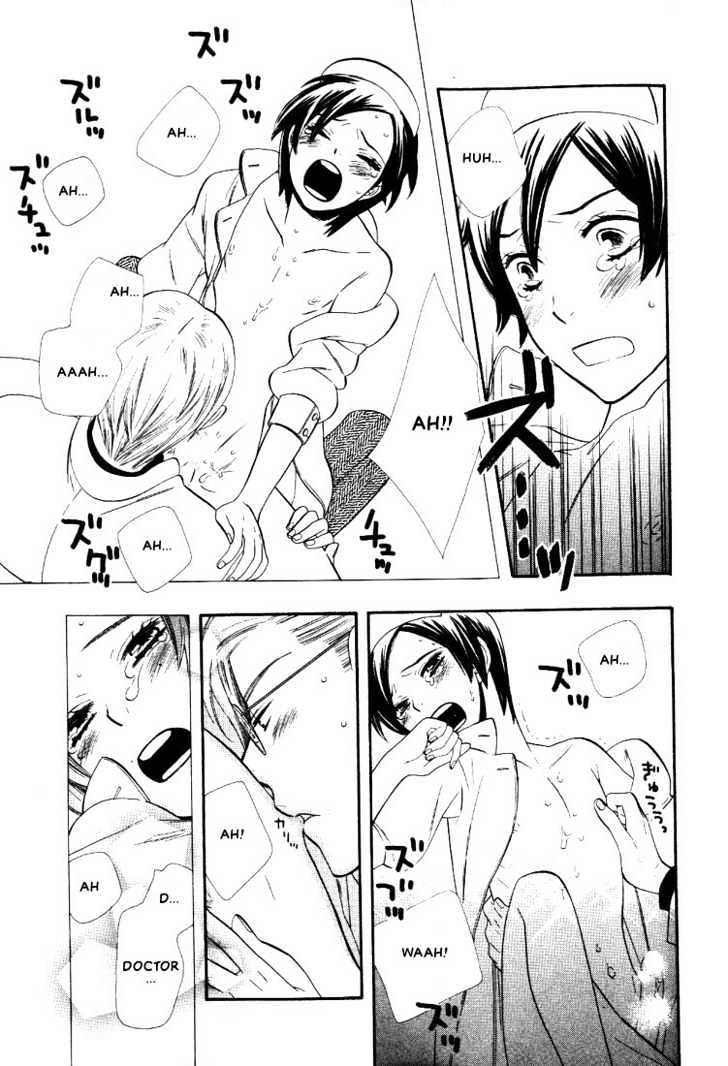 Nurse ga Oshigoto Chapter 2 page 21 - Chapter 2