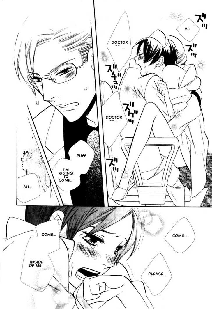 Nurse ga Oshigoto Chapter 2 page 22 - Chapter 2