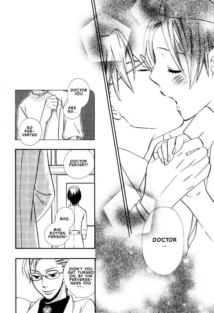 Nurse ga Oshigoto Chapter 2 page 24 - Chapter 2