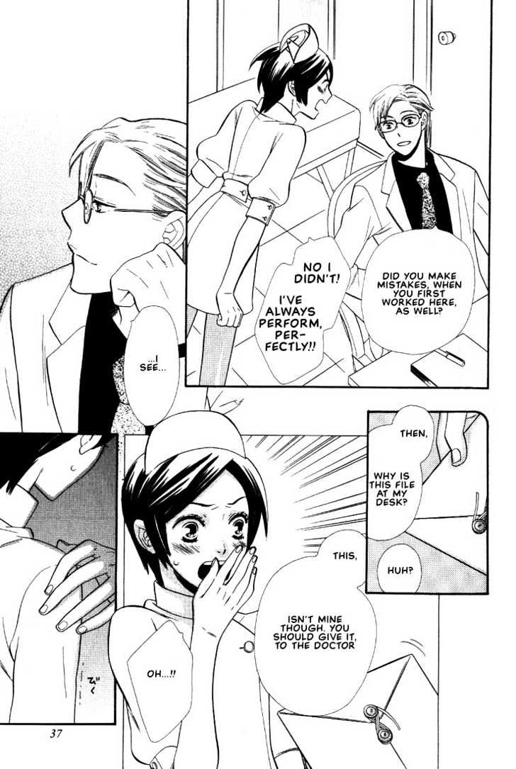 Nurse ga Oshigoto Chapter 2 page 5 - Chapter 2