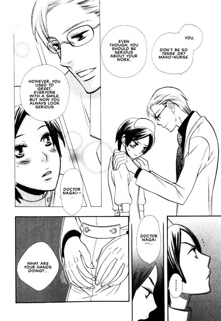 Nurse ga Oshigoto Chapter 2 page 6 - Chapter 2