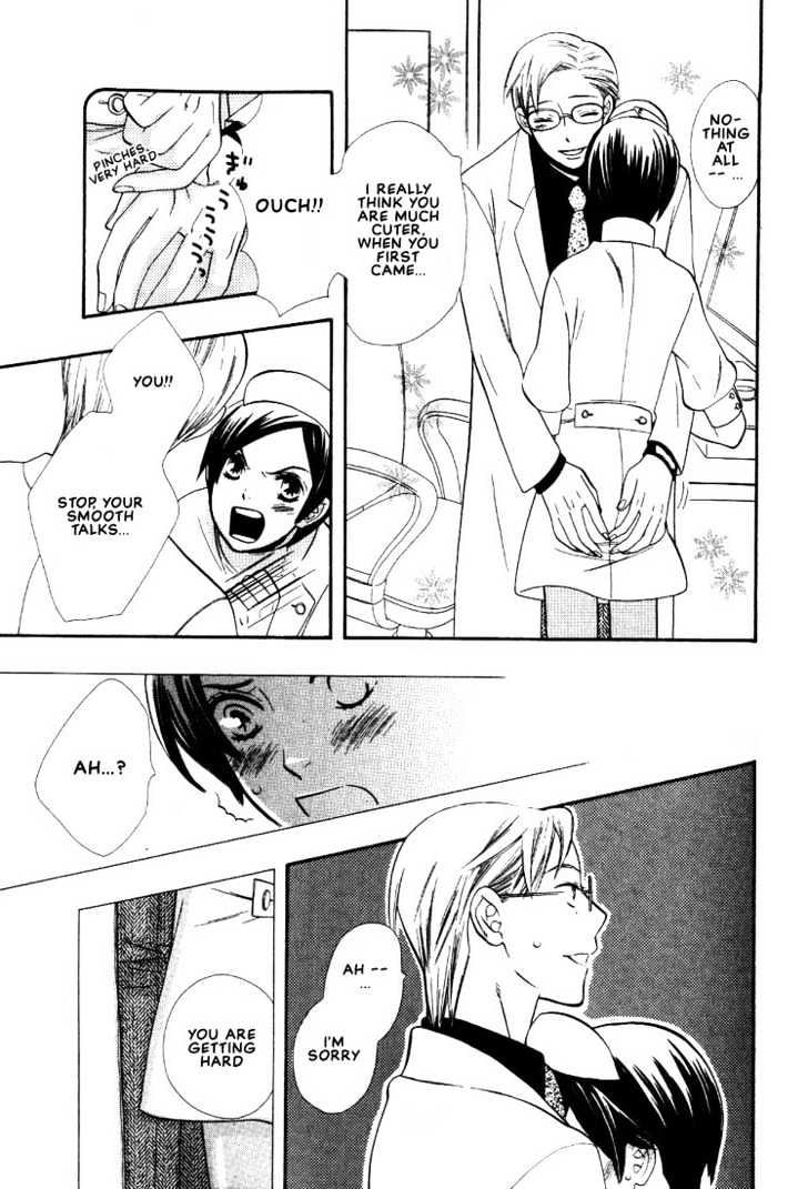 Nurse ga Oshigoto Chapter 2 page 7 - Chapter 2