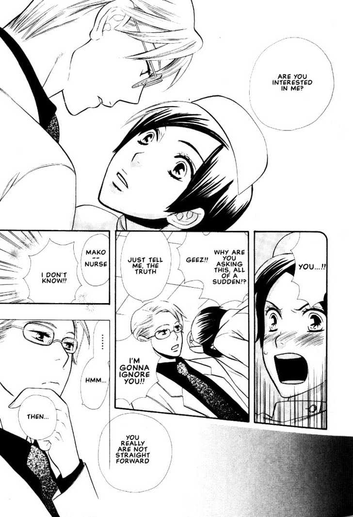 Nurse ga Oshigoto Chapter 2 page 9 - Chapter 2