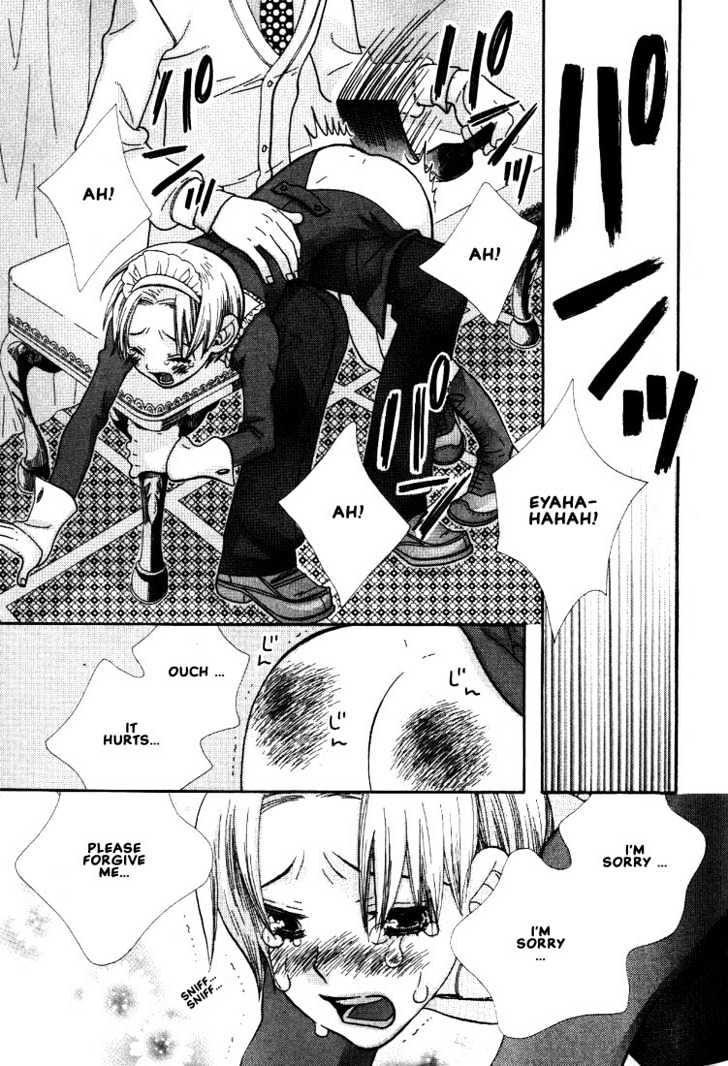 Nurse ga Oshigoto Chapter 3 page 17 - Chapter 3 : Who's Been A Bad Child?