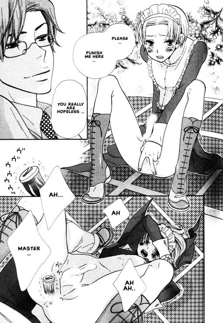 Nurse ga Oshigoto Chapter 3 page 19 - Chapter 3 : Who's Been A Bad Child?