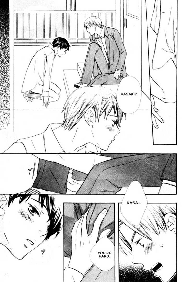 Nurse ga Oshigoto Chapter 4 page 13 - Chapter 4 : Revealing Photographs