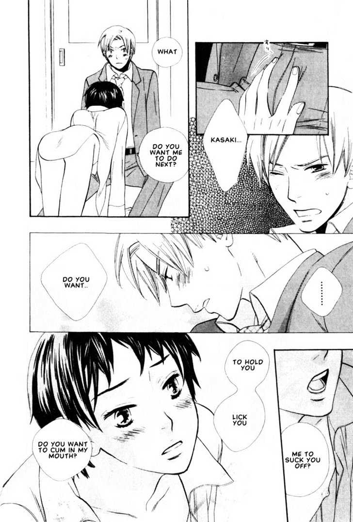 Nurse ga Oshigoto Chapter 4 page 14 - Chapter 4 : Revealing Photographs