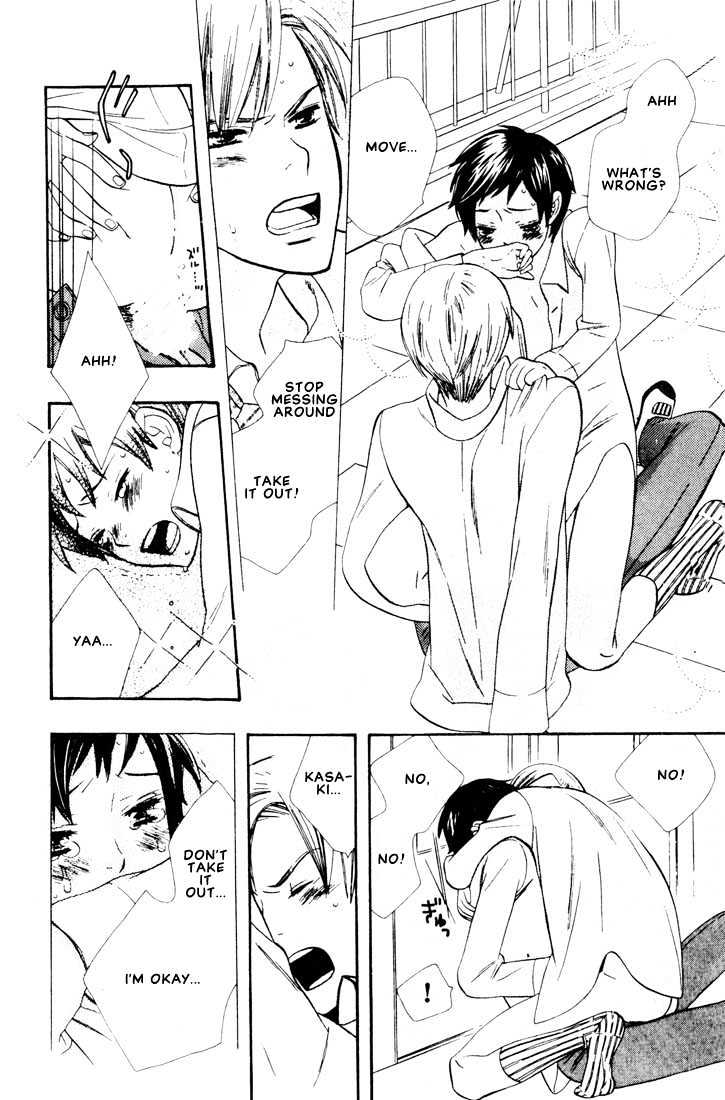 Nurse ga Oshigoto Chapter 4 page 16 - Chapter 4 : Revealing Photographs