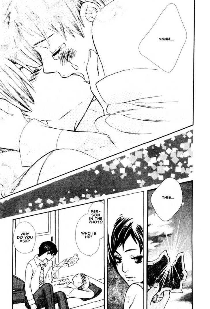 Nurse ga Oshigoto Chapter 4 page 19 - Chapter 4 : Revealing Photographs