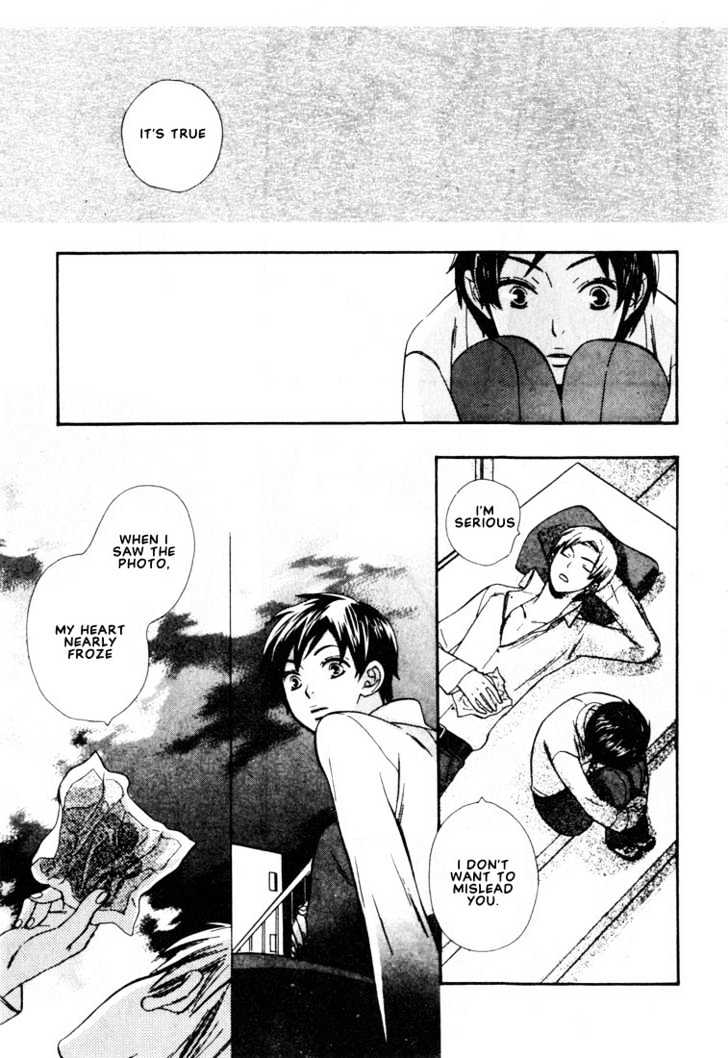 Nurse ga Oshigoto Chapter 4 page 21 - Chapter 4 : Revealing Photographs