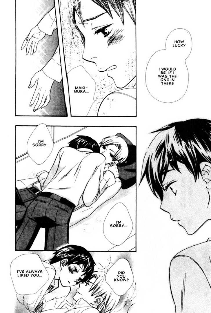 Nurse ga Oshigoto Chapter 4 page 22 - Chapter 4 : Revealing Photographs