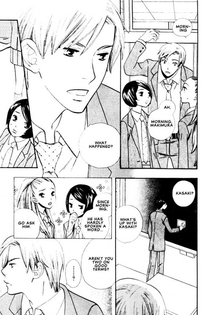 Nurse ga Oshigoto Chapter 4 page 3 - Chapter 4 : Revealing Photographs