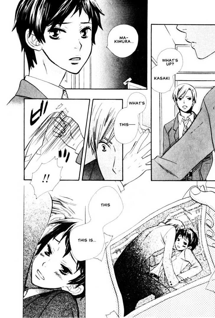 Nurse ga Oshigoto Chapter 4 page 4 - Chapter 4 : Revealing Photographs