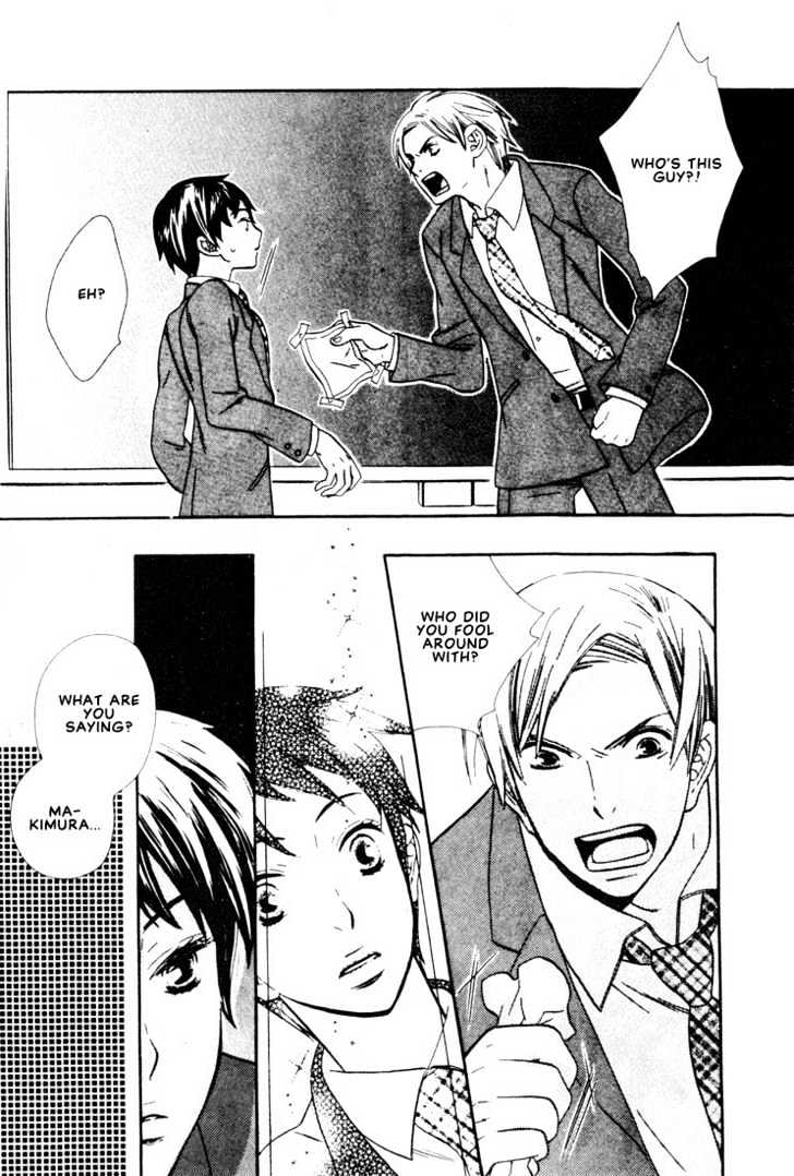 Nurse ga Oshigoto Chapter 4 page 5 - Chapter 4 : Revealing Photographs