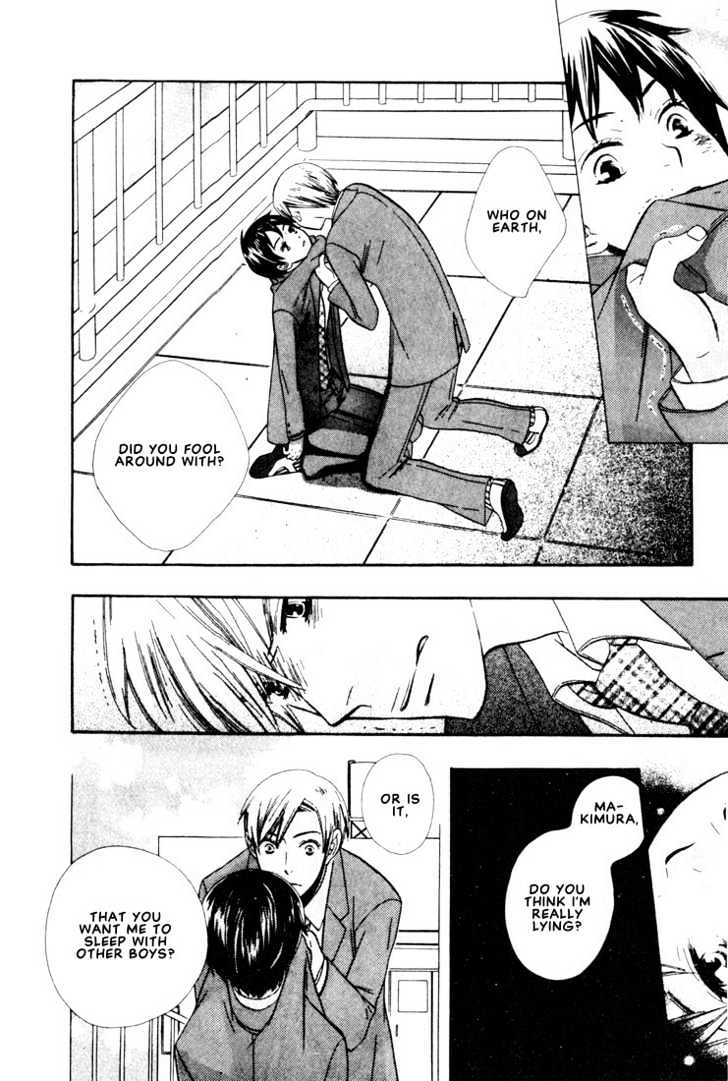 Nurse ga Oshigoto Chapter 4 page 8 - Chapter 4 : Revealing Photographs