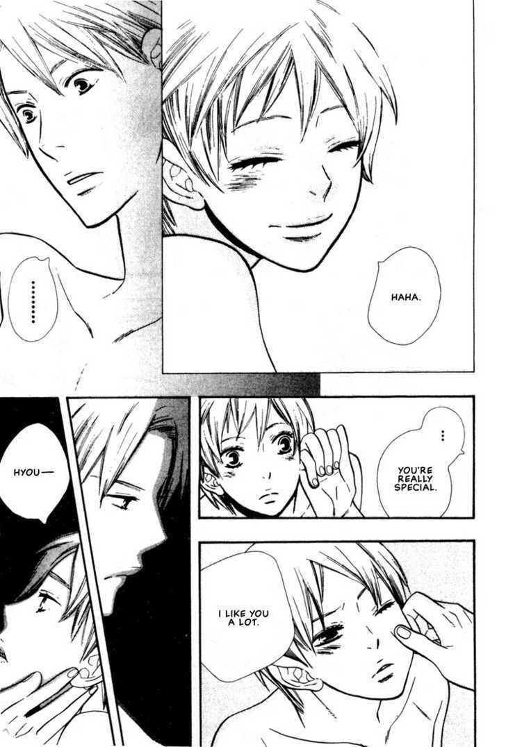 Nurse ga Oshigoto Chapter 5 page 11 - Chapter 5 : A Romantic Rainy Day