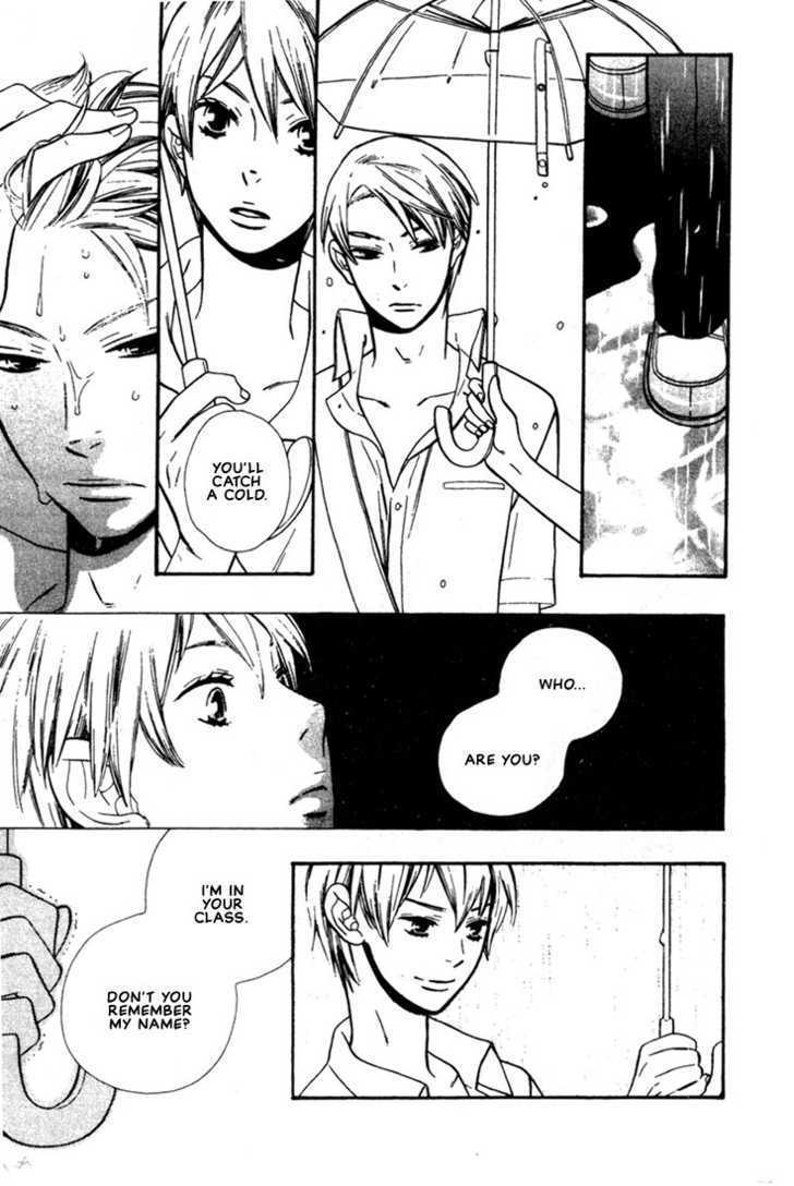 Nurse ga Oshigoto Chapter 5 page 3 - Chapter 5 : A Romantic Rainy Day