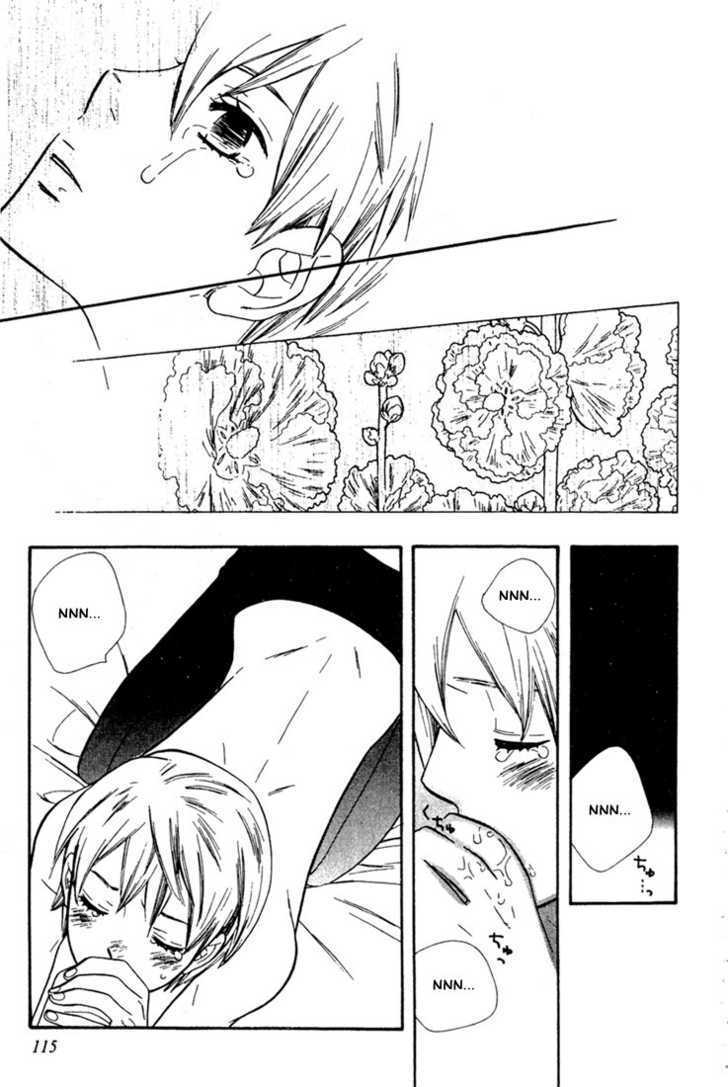Nurse ga Oshigoto Chapter 5 page 9 - Chapter 5 : A Romantic Rainy Day