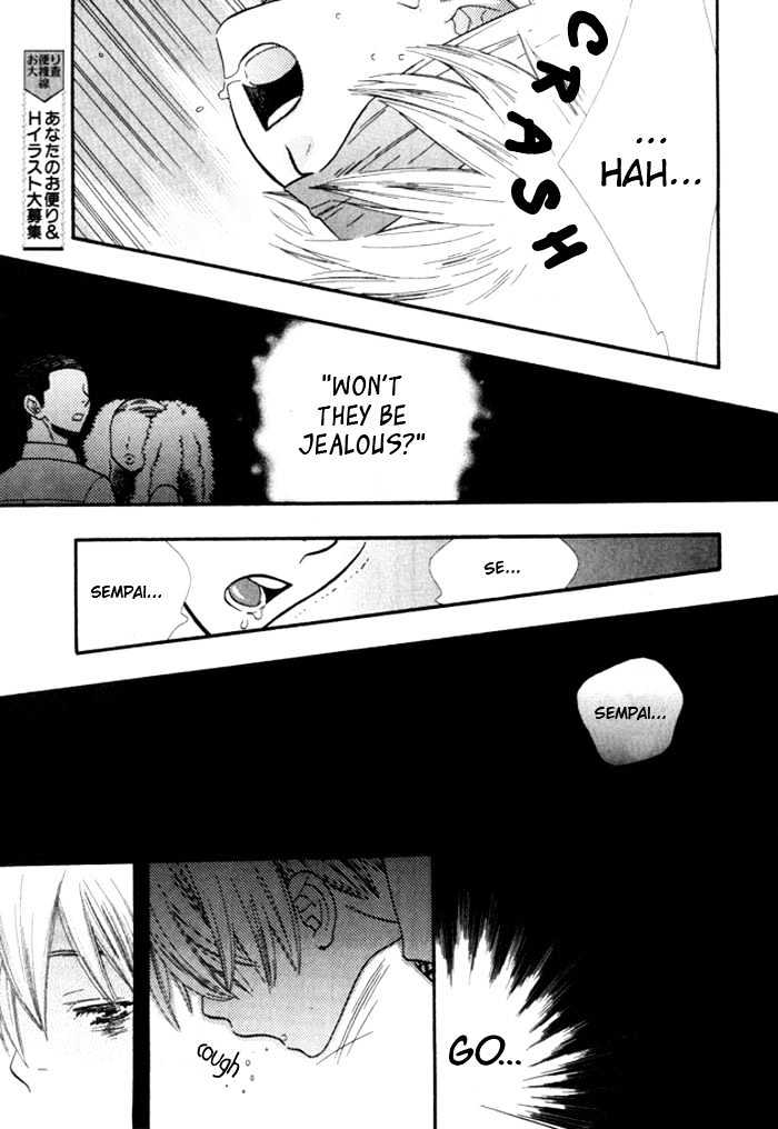 Nurse ga Oshigoto Chapter 6 page 10 - Chapter 6 : Youkubari wa Dame na no - Oneshot