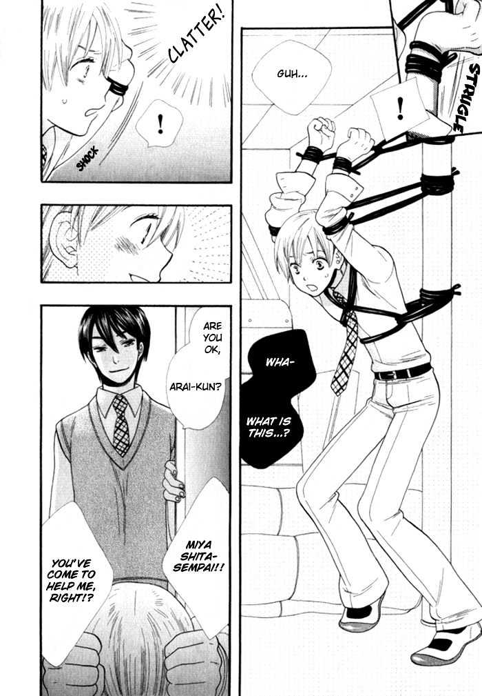 Nurse ga Oshigoto Chapter 6 page 11 - Chapter 6 : Youkubari wa Dame na no - Oneshot