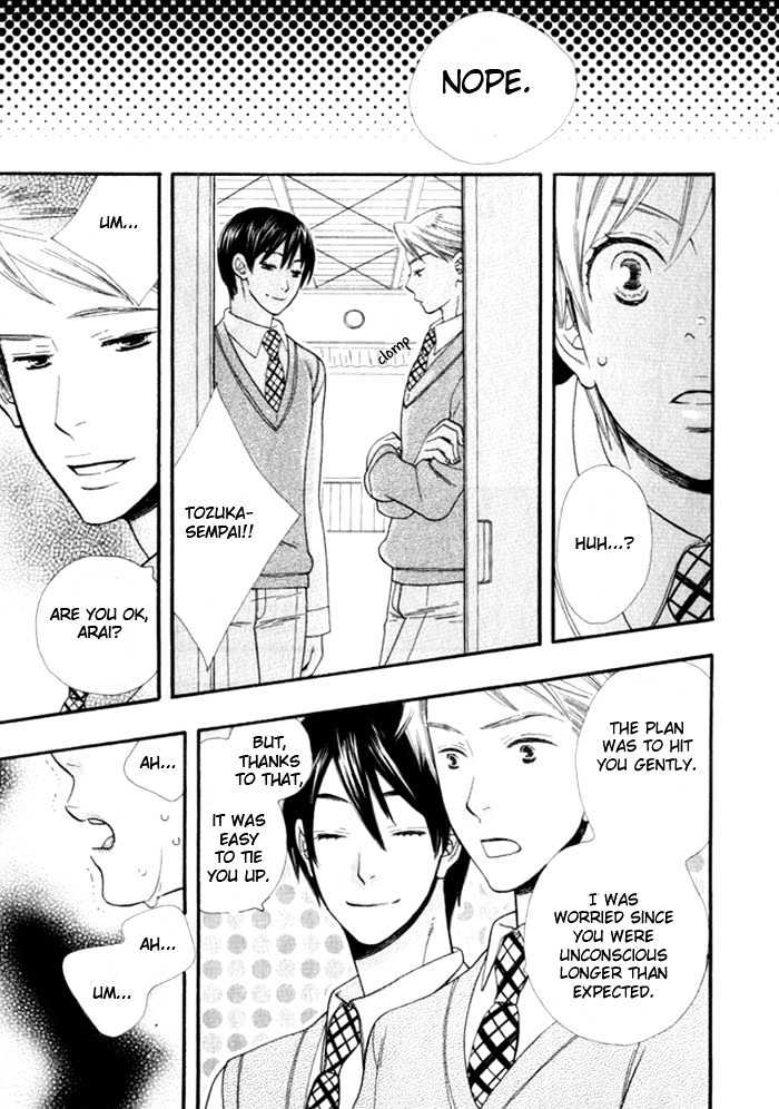 Nurse ga Oshigoto Chapter 6 page 12 - Chapter 6 : Youkubari wa Dame na no - Oneshot