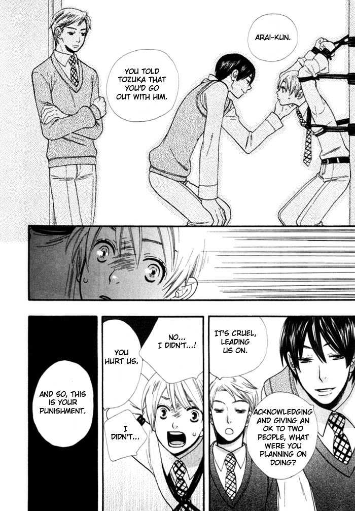 Nurse ga Oshigoto Chapter 6 page 13 - Chapter 6 : Youkubari wa Dame na no - Oneshot
