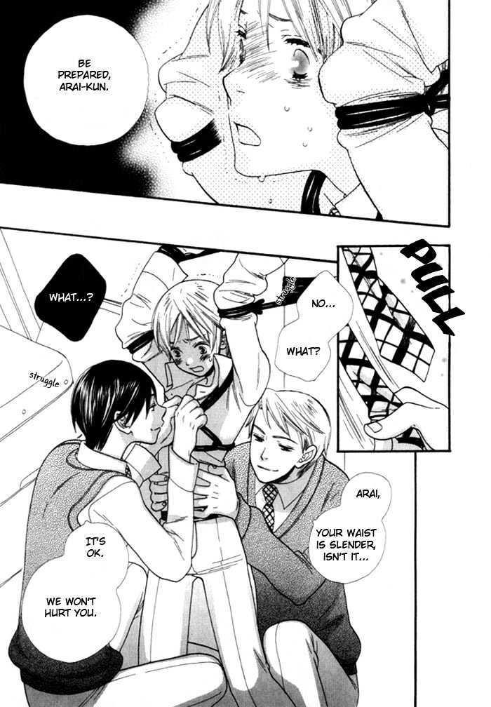 Nurse ga Oshigoto Chapter 6 page 14 - Chapter 6 : Youkubari wa Dame na no - Oneshot