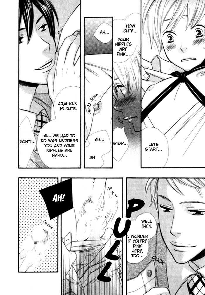 Nurse ga Oshigoto Chapter 6 page 15 - Chapter 6 : Youkubari wa Dame na no - Oneshot