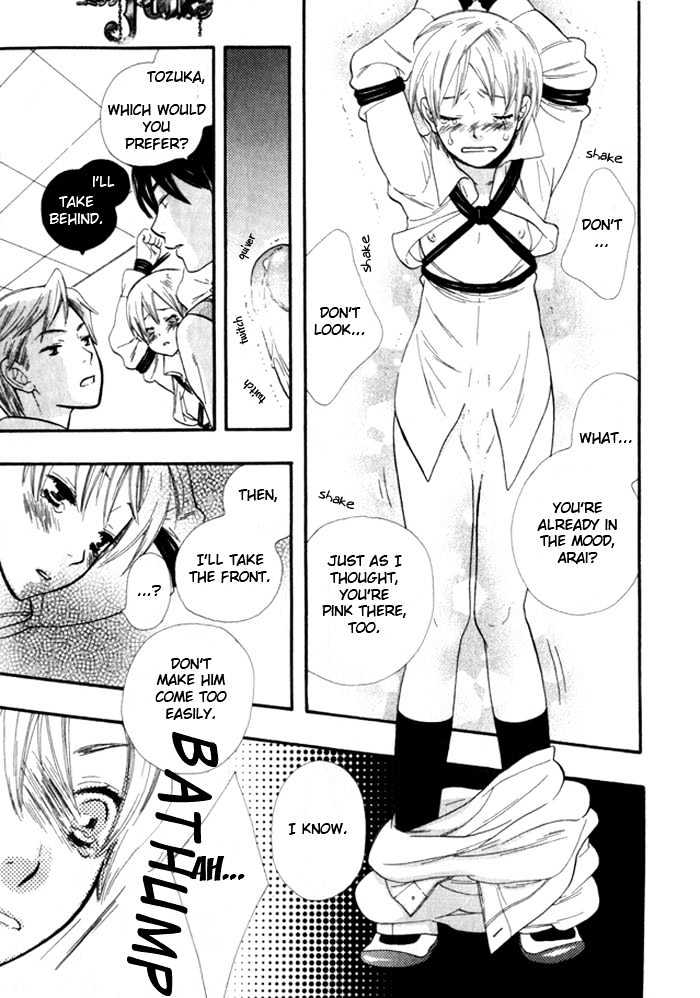Nurse ga Oshigoto Chapter 6 page 16 - Chapter 6 : Youkubari wa Dame na no - Oneshot