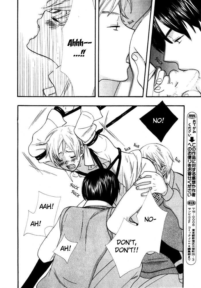 Nurse ga Oshigoto Chapter 6 page 17 - Chapter 6 : Youkubari wa Dame na no - Oneshot