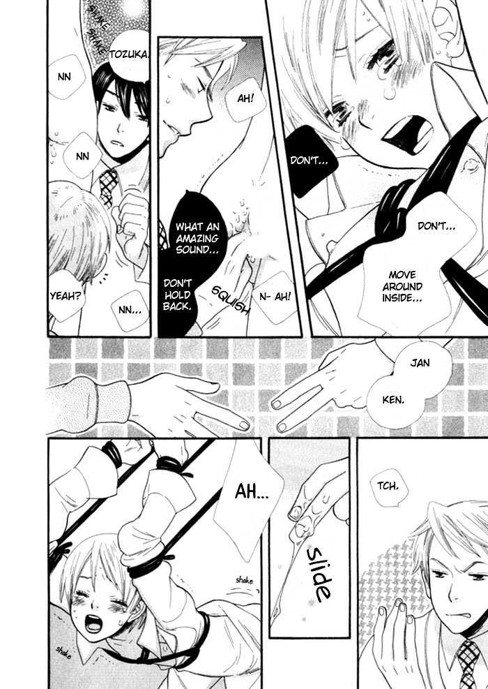 Nurse ga Oshigoto Chapter 6 page 19 - Chapter 6 : Youkubari wa Dame na no - Oneshot