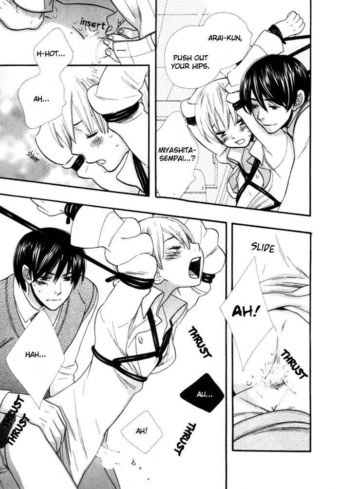 Nurse ga Oshigoto Chapter 6 page 20 - Chapter 6 : Youkubari wa Dame na no - Oneshot