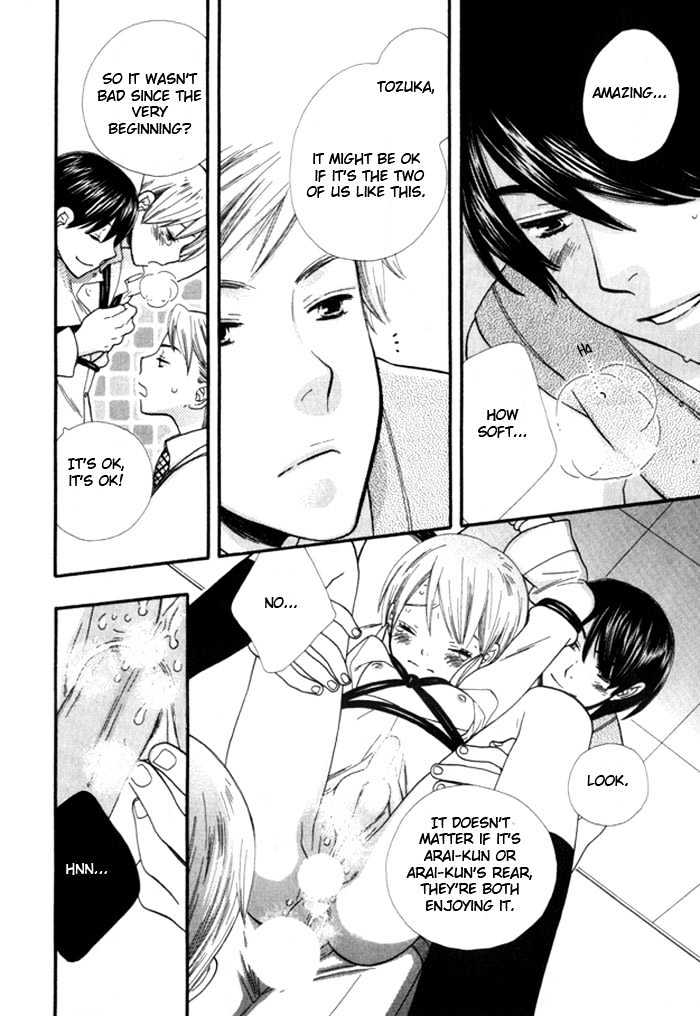 Nurse ga Oshigoto Chapter 6 page 21 - Chapter 6 : Youkubari wa Dame na no - Oneshot