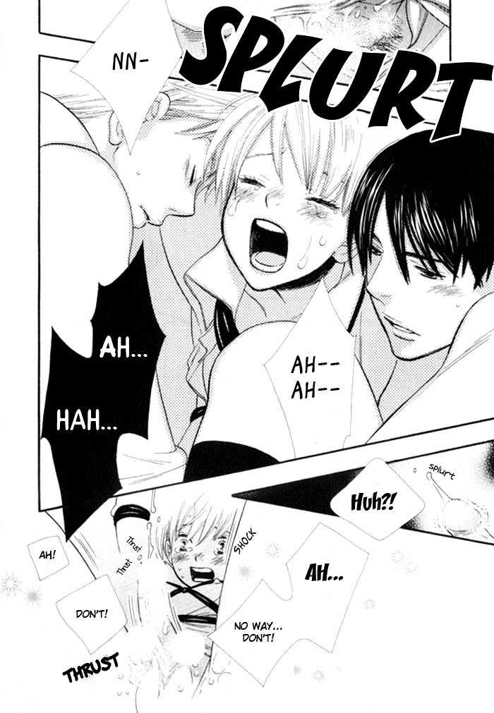 Nurse ga Oshigoto Chapter 6 page 23 - Chapter 6 : Youkubari wa Dame na no - Oneshot
